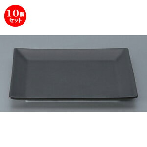 10Zbg {[_[XX^C XNGA14cmpM [ 13.5 x 13.5 x 1.5cm 200g ] | lp XNGA XNGA[ pM pX^ lC  H mH Ɩp HX JtF   