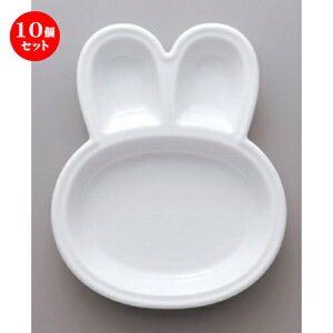 10Zbg {[_[XX^C LbYv[g [ 21 x 17 x 3cm 400g ] | qp H wj H oYj  lC H Ɩp HX JtF   