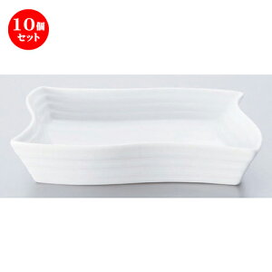 10�Z�b�g �� �{�[�_�[���X�X�^�C�� ���E�F�[�u�v���[�g6�D [ 16 x 16 x 3cm 340g ]| ���M �T���_ �p�X�^ ���M �v���[�g �l�C �������� �H�� �m�H�� �Ɩ��p ���H�X �J�t�F ���� �� ������� ����