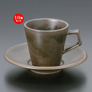 10Zbg aR[q[ o[uER[q[C/S [ 10.4 x 8 x 7.5cmEM14.9 x 2.6cm (180cc) 350g ] | R[q[ Jbv eB[ g i lC  H mH Ɩp HX JtF  