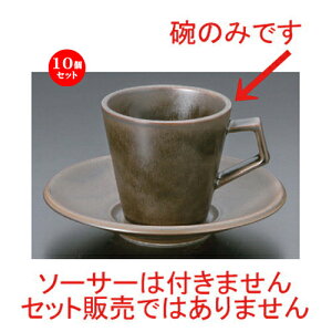 10Zbg aR[q[ o[uER[q[q [ 180cc 176g ] | R[q[ Jbv eB[ g i lC  H mH Ɩp HX JtF    킢 Mt