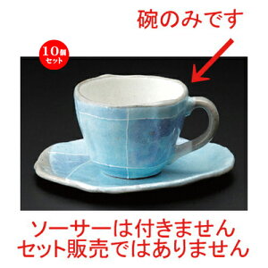 10Zbg aR[q[ u[F\^^R[q[q [ 190cc 129g ] | R[q[ Jbv eB[ g i lC  H mH Ɩp HX JtF    킢 
