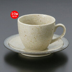 10Zbg aR[q[ nO[R[q[qgM [ 8.7 x 6.8cmEM15 x 2.7cm (250cc) 406g ] | R[q[ Jbv eB[ g i lC  H mH Ɩp HX JtF   