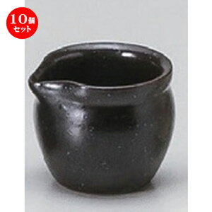 10Zbg hbVO VڕЌhbVO [ 5.6 x 5cm (50cc) 59g ] | \[X  hbVO T_ |bg JX^[ lC  H mH Ɩp HX JtF   