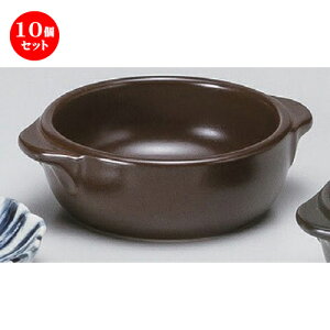 10Zbg O^ ۃO^ [ 14.5 x 12 x 4.5cm 372g ] | O^ X[v hA Aq[W V`[ lC  H mH Ɩp HX JtF    킢 