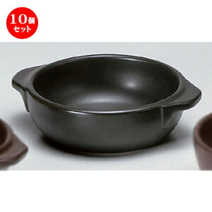 10Zbg O^ ۃO^ [ 18 x 14.5 x 5.3cm 497g ] | O^ X[v hA Aq[W V`[ lC  H mH Ɩp HX JtF    킢 