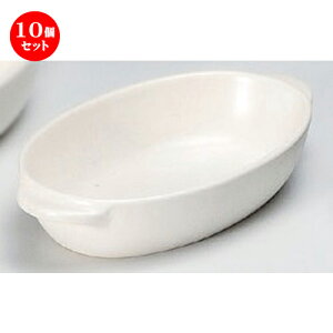 10Zbg O^ ȉ~O^ [ 18.7 x 11 x 3.6cm 242g ] | O^ X[v hA Aq[W V`[ lC  H mH Ɩp HX JtF    킢