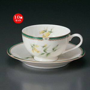 10Zbg R[q[Jbv NBn[ugC/S [ 11.5 x 9 x 5.5cm 14.8 x 2.2cm 260g ] | R[q[ Jbv eB[ g i lC  H mH Ɩp HX JtF    킢