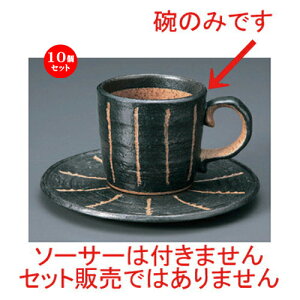 10Zbg aR[q[ gNT () R[q[q [ 10.5 x 7.4 x 6.6cm (160cc) 180g ] | R[q[ Jbv eB[ g i lC  H mH Ɩp HX JtF    