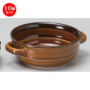 10Zbg O^ ߃C葽p [ 17.5 x 13.5 x 5.2cm 340g ] | lC  H mH Ɩp HX JtF    킢 Mtg v[g a HZbg