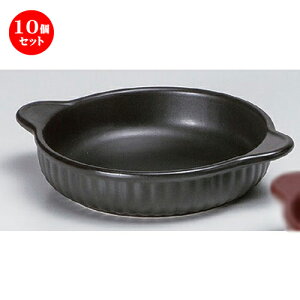 10Zbg O^ ۃO^ [ 21.4 x 17 x 4cm 490g ] | O^ X[v hA Aq[W V`[ lC  H mH Ɩp HX JtF    킢 Mt