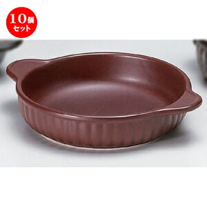 10Zbg O^ SԊۃO^ [ 21.4 x 17 x 4cm 490g ] | O^ X[v hA Aq[W V`[ lC  H mH Ɩp HX JtF    킢 M