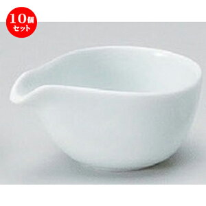 10Zbg hbVO hbVOSS [ 8.9 x 6 x 4.2cm (70cc) 65g ] | \[X  hbVO T_ |bg JX^[ lC  H mH Ɩp HX JtF   