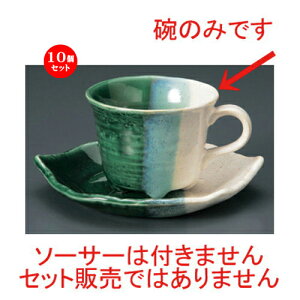 10Zbg aR[q[ D؂̗tq [ 210cc 172g ] | R[q[ Jbv eB[ g i lC  H mH Ɩp HX JtF    킢 Mtg v[g 