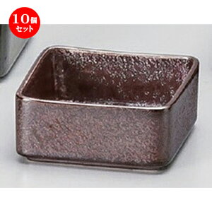 10Zbg  m gʃeB[obO{bNX [ 8.2 x 8.2 x 3.5cm 175g ] |  M {E X[ {[ v[g lC  H mH Ɩp HX JtF    