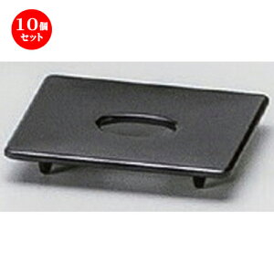 10Zbg  m eB[obO{bNXpڎM (~) [ 7.5 x 7.5 x 0.3cm 18g ] |  lC H Ɩp HX JtF    킢   Mtg v[