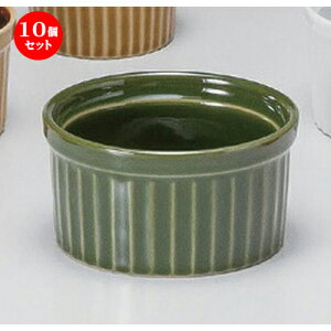10Zbg  Xt O[4DXt [ 10 x 10 x 5.5cm 215g ] | Xt P[L mَq  َq lC  H mH Ɩp HX JtF    킢 Mtg v