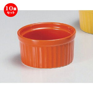 10Zbg  Xt IW4DXt [ 10 x 10 x 5.5cm 215g ] | Xt P[L mَq  َq lC  H mH Ɩp HX JtF    킢 Mtg v