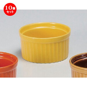 10Zbg  Xt CG4DXt [ 10 x 10 x 5.5cm 215g ] | Xt P[L mَq  َq lC  H mH Ɩp HX JtF    킢 Mtg v[