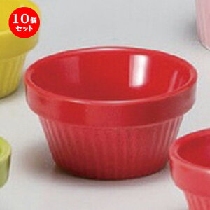 10Zbg  Xt bhX^bNXt70 [ 6.9 x 3.7cm 65g ] | Xt P[L mَq  َq lC  H mH Ɩp HX JtF    킢 Mtg v