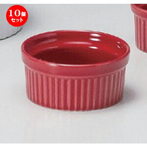 10Zbg  Xt 3DXt [ 7.9 x 3.6cm 110g ] | Xt P[L mَq  َq lC  H mH Ɩp HX JtF    킢 Mtg v[g 