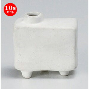 10Zbg m }bglp^Oԕr [ 4.5 x 8.5 x 8.5cm (170cc) 192g ] | ԕr Ԋ ԗ CeA т ԓ Ɩp HX JtF    킢 Mtg v[
