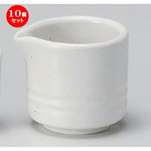 10Zbg m }bgtbV [ 5.8 x 5 x 5cm (60cc) 89g ] | |bg JX^[ lC  H mH Ɩp HX JtF  킢 Mtg v[g p HZ