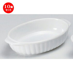 10Zbg  O^ zCgȉ~O^ [ 18 x 11 x 4cm 360g ] | lC  H mH Ɩp HX JtF    킢 Mtg v[g a HZbg