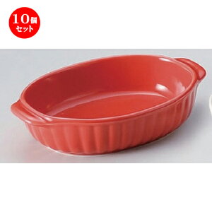 10Zbg  O^ bhȉ~O^ [ 18 x 11 x 4cm 321g ] | O^ X[v hA Aq[W V`[ lC  H mH Ɩp HX JtF    