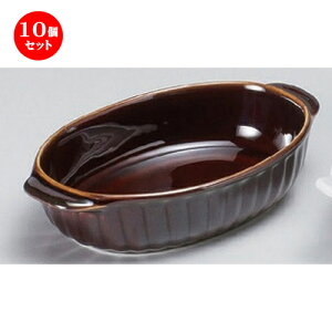 10Zbg  O^ ֗ȉ~O^ [ 18 x 11 x 4cm 324g ] | O^ X[v hA Aq[W V`[ lC  H mH Ɩp HX JtF    
