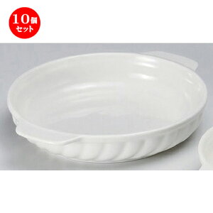 10Zbg  O^ NB401 7 1/2DO^ [ 23 x 19 x 4cm 550g ] | O^ X[v hA Aq[W V`[ lC  H mH Ɩp HX JtF    킢 