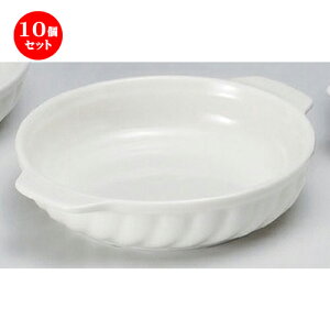 10Zbg  O^ NB401 6DO^ [ 19 x 16 x 4cm 380g ] | O^ X[v hA Aq[W V`[ lC  H mH Ɩp HX JtF    킢 M