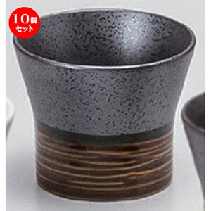 10Zbg  m ߓVڃfU[gJbv () [ 8.5 x 6.8cm (180cc) 155g ] | fU[g M P[L ACX َq lC  H mH Ɩp HX JtF    