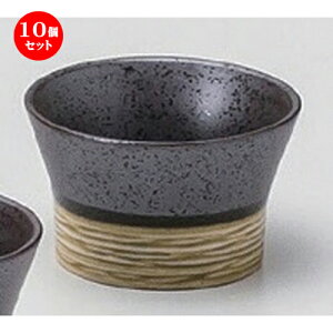 10Zbg  m ˃fU[gJbv () [ 8.2 x 5.1cm (120cc) 118g ] | fU[g M P[L ACX َq lC  H mH Ɩp HX JtF    H