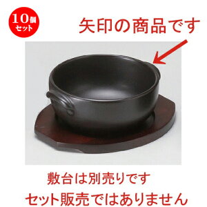 10Zbg  ϔM ۃO^ [ 15 x 13.3 x 5.7cm 330g ] | O^ X[v hA Aq[W V`[ lC  H mH Ɩp HX JtF    킢