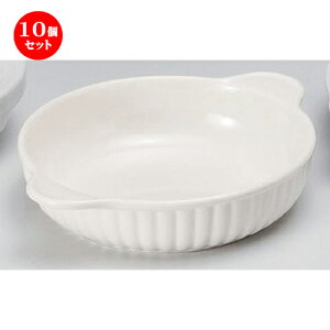 10Zbg  O^ ؊ۃO^ [ 20.5 x 16.5 x 4cm 270g ] | lC  H mH Ɩp HX JtF    킢 Mtg v[g a HZbg