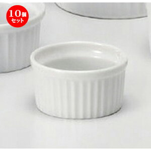 10Zbg  Xt 2 1/2Xt [ 6.7 x 3.7cm (80cc) 70g ] | Xt P[L mَq  َq lC  H mH Ɩp HX JtF    킢 Mtg v[