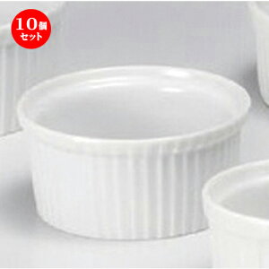 10Zbg  Xt 3DXt [ 7.7 x 3.7cm (110cc) 80g ] | Xt P[L mَq  َq lC  H mH Ɩp HX JtF    킢 Mtg v[g 