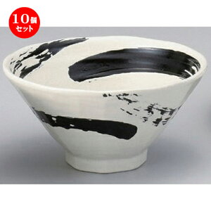 10Zbg ؃V[Y ɍєp6.3 [ 19.7 x 10cm 547g ] |  Ԃ ǂԂ [ `[n lC  H  ѓX ؐH Ɩp HX JtF    