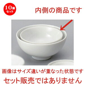 10Zbg ؏ ܃Pq [ 8.2 x 3.5cm 75.8g ] | ێM v[g C P[L fU[g `[n [ lC  H  ѓX ؐH Ɩp HX JtF  