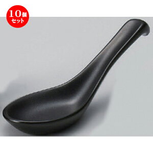 10Zbg ؃Q }bgЊ|Q [ 14.5 x 4.6cm 59g ] | @ Q Xv[ Jg `[n [ lC  H  ѓX ؐH Ɩp HX JtF  