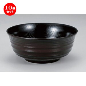 10Zbg 6iؖژ  [ 18.3 x 7.8cm (1080cc) 175g ] | d V V  ǂ   v[g Mtg j o j JXj ސEj i 蕨 lC ʔ 
