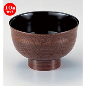 10Zbg Hؖژ  [ 13.3 x 8.7cm (870cc) 133g ] | d V V  ǂ   v[g Mtg j o j JXj ސEj i 蕨 lC ʔ  