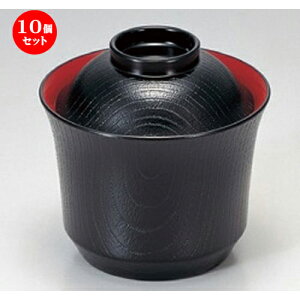 10Zbg mTAn3xmzo  [ 9.1 x 9cm (200cc) 110g ] | `o o X[v {H p[eB  lC H Ɩp HX JtF    킢  Mtg v[