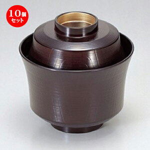 10Zbg mTAn3.1^ؖژo ΋ [ 9.6 x 9.4cm (190cc) 80g ] | `o o X[v {H p[eB  lC H Ɩp HX JtF    킢  Mtg v