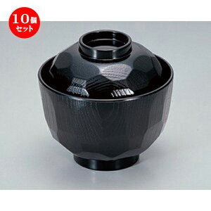 10Zbg j[3.2Tbzo  [ 9.7 x 9.5cm (180cc) 88g ] | `o o X[v {H p[eB  lC H Ɩp HX JtF    킢  Mtg v[