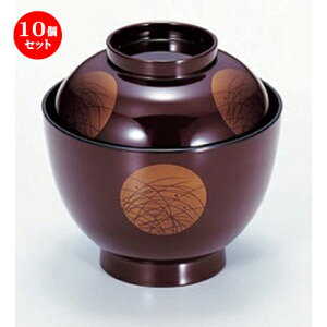 10Zbg mTAn3.5ʎqo d [ 10.1 x 10.3cm (250cc) 132g ] | `o o X[v {H p[eB  lC H Ɩp HX JtF    킢  Mtg v