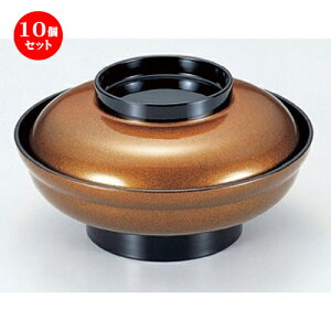 10Zbg VL֘ ()n΍ [ 19 x 10.2cm (520cc) 337g ] | d V V  ǂ   v[g Mtg j o j JXj ސEj i 蕨 lC ʔ