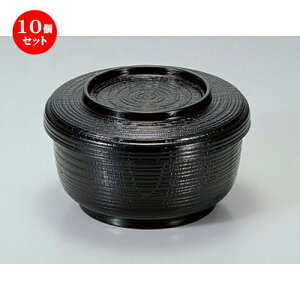 10Zbg mTAn()qъ  [ 12.3 x 7.6cmE10.9 x 5.1cm (400cc) 131g ] | ъ q  lC H Ɩp HX JtF    킢  Mtg v[g 