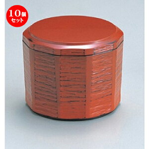 10Zbg mTAn^ؒlpъ  [ 10.5 x 8.5cmE10.1 x 5.9cm (350cc) 174g ] | ъ q  lC H Ɩp HX JtF    킢  Mtg v[